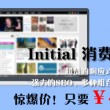 49图库香港台图纸开奖论坛一体化